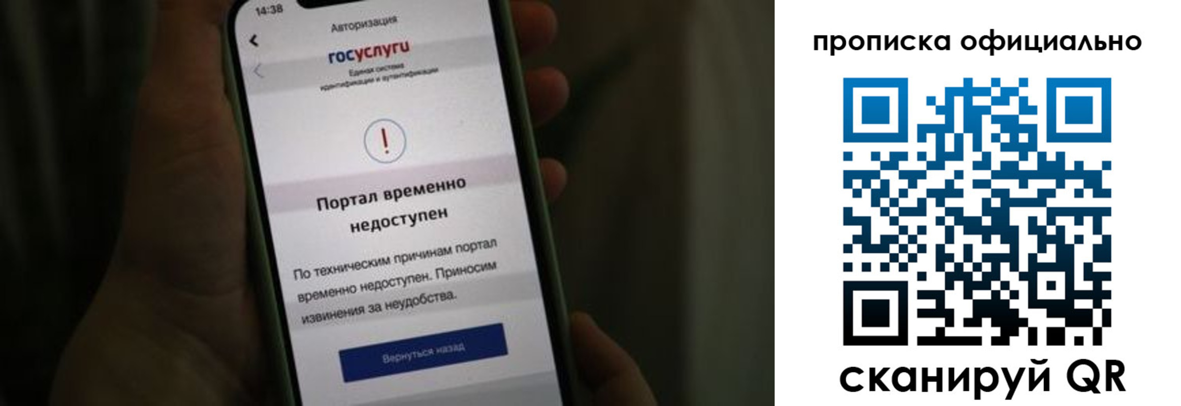 найти адрес прописки в Ртищево